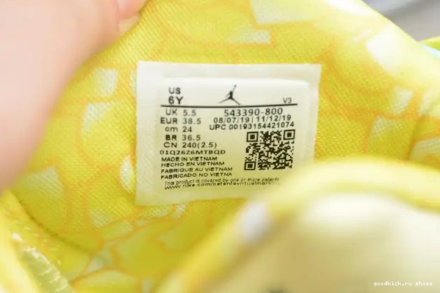 Cheap Yellow 543390-800 Floral 6 Air Dynamic Retro (GS) Jordan 0520